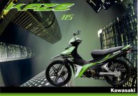 Motorcycle Photo